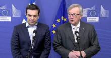 Propositions de réformes faites à la Grèce par la Commission européenne